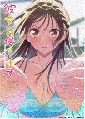 夏目友人帐8
