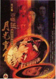 种地吧3